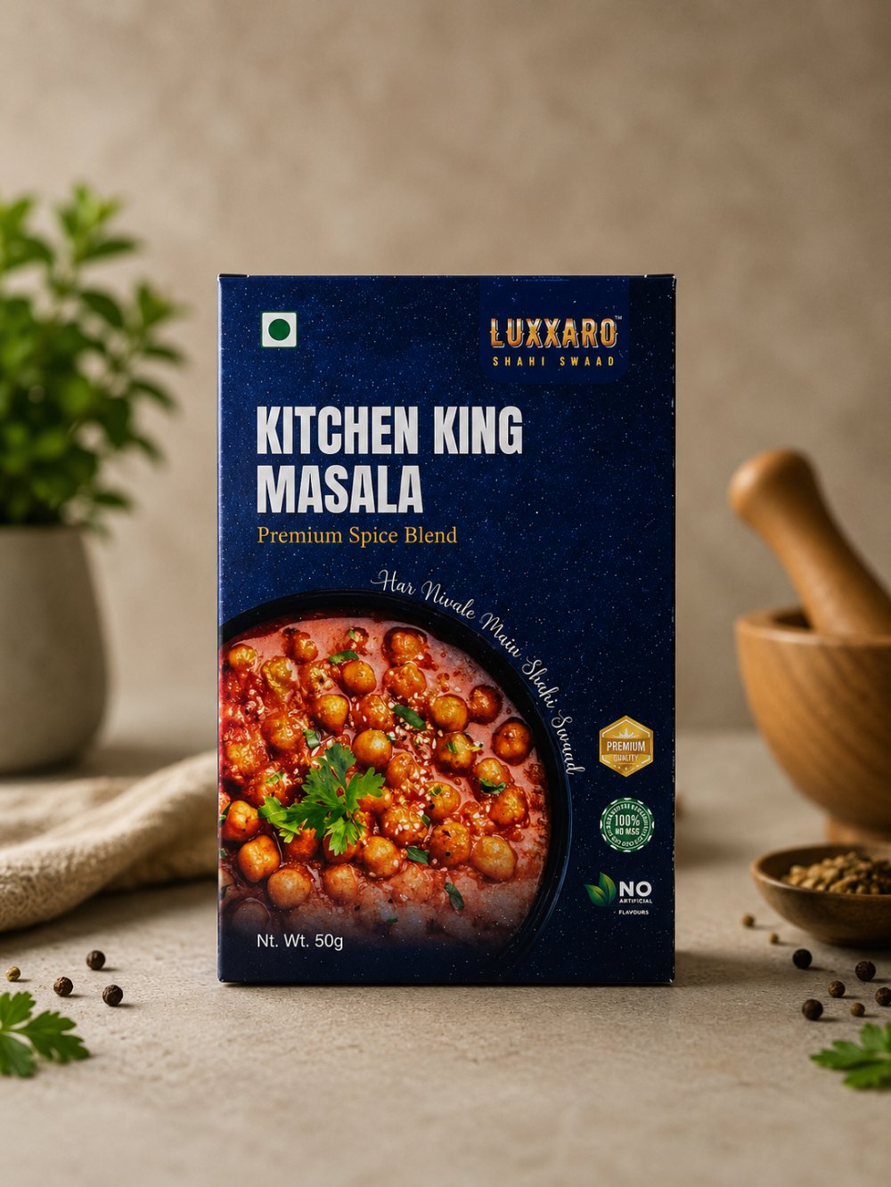 Kitchen King Masala
